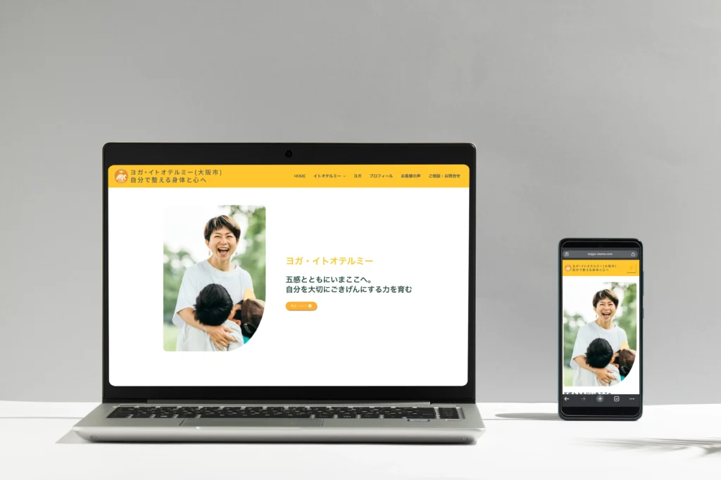_mockup_fujiwaraeri